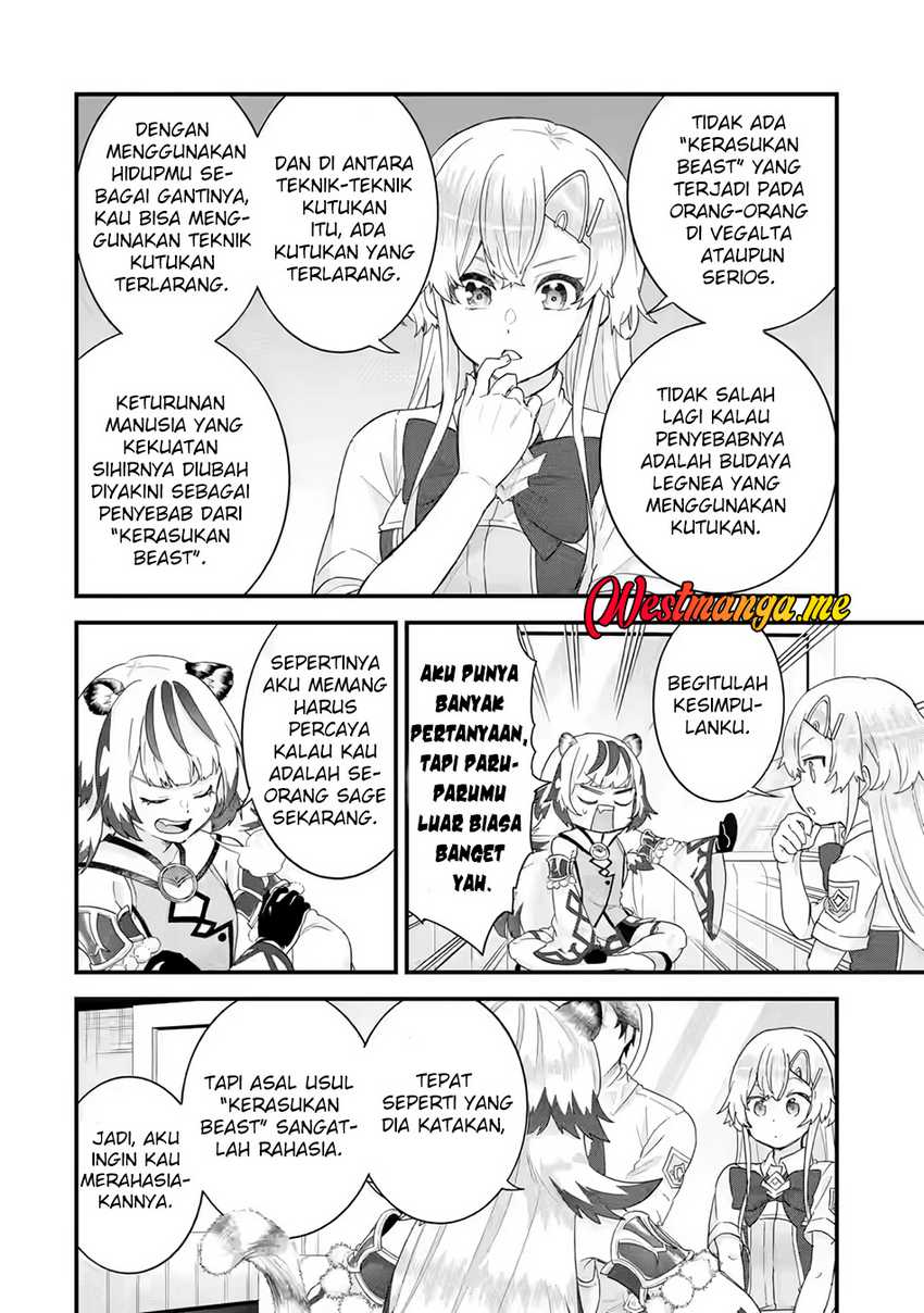 Eiyuu to Kenja no Tensei Kon  Chapter 25
