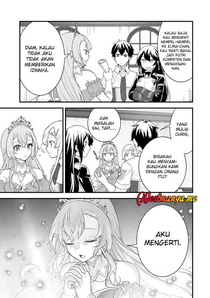 Eiyuu to Kenja no Tensei Kon  Chapter 25