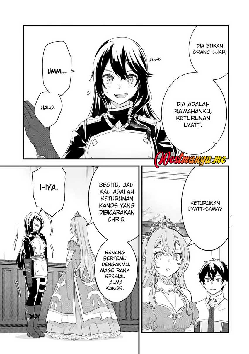 Eiyuu to Kenja no Tensei Kon  Chapter 25