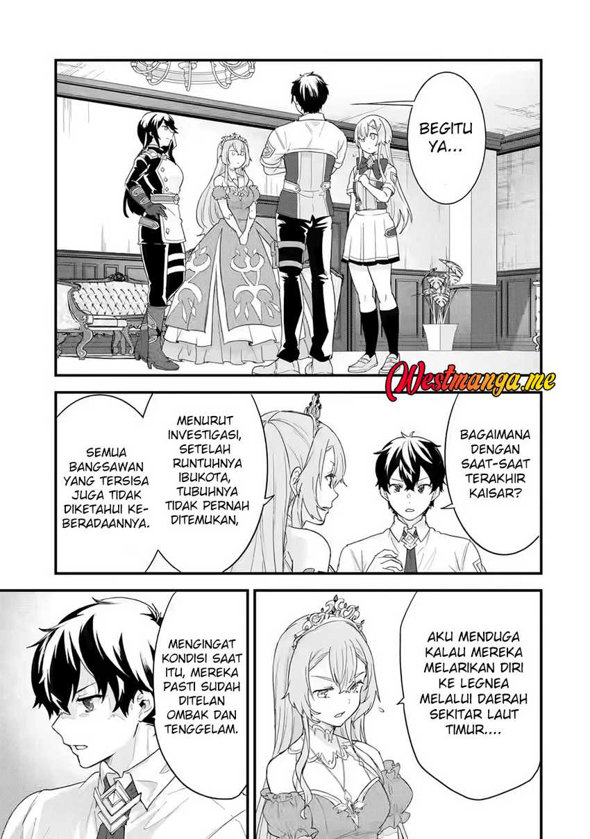 Eiyuu to Kenja no Tensei Kon  Chapter 25