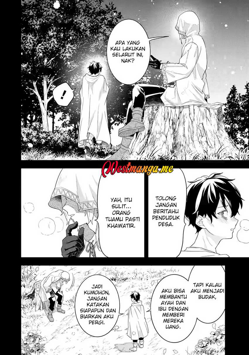 Eiyuu to Kenja no Tensei Kon  Chapter 25