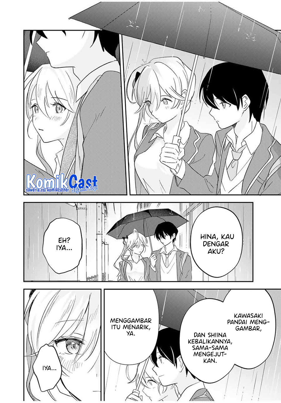 Eiyuu to Majo no Tensei Rabu Kome Chapter 15 page 24