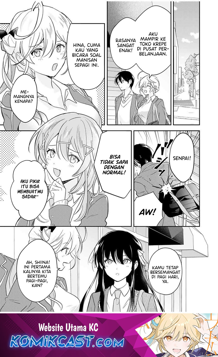 Eiyuu to Majo no Tensei Rabu Kome Chapter 15 page 4