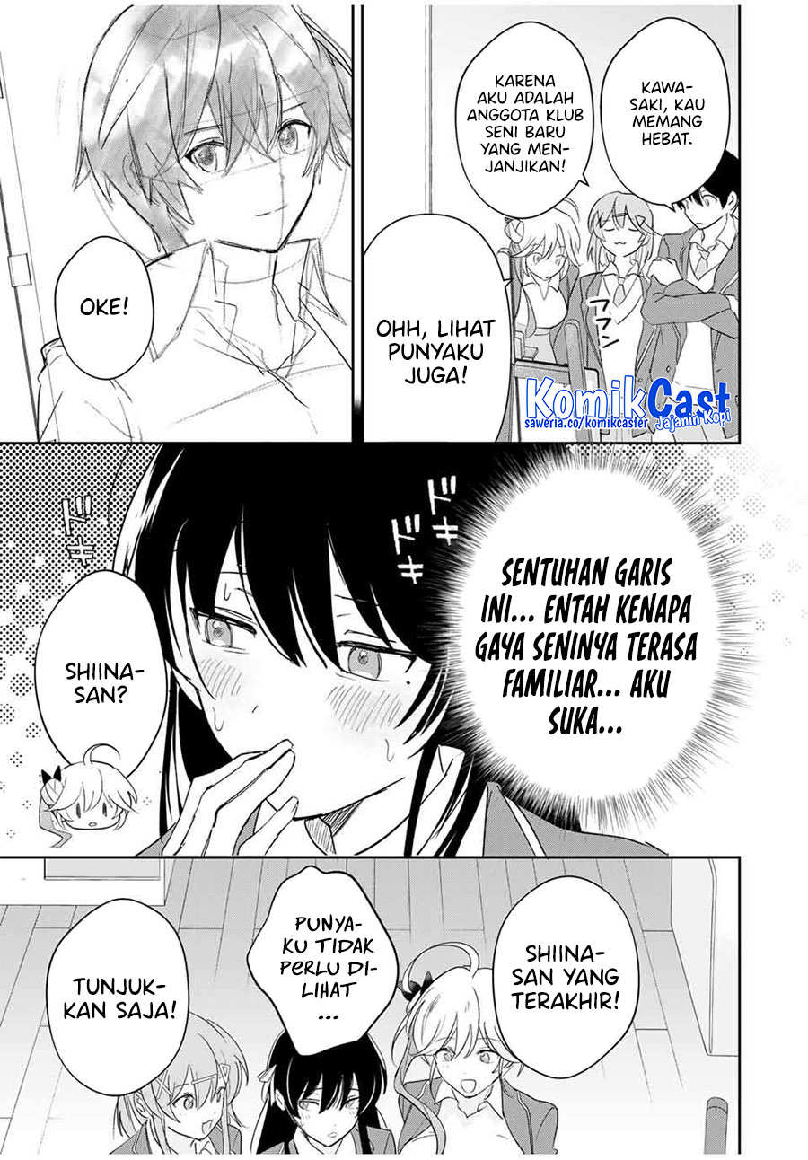 Eiyuu to Majo no Tensei Rabu Kome Chapter 15 page 14