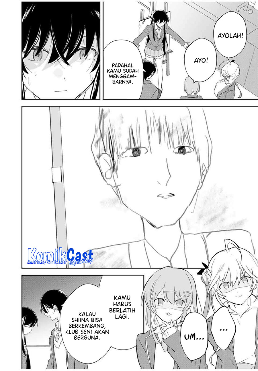 Eiyuu to Majo no Tensei Rabu Kome Chapter 15 page 16