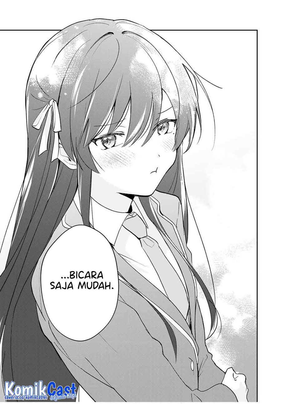 Eiyuu to Majo no Tensei Rabu Kome Chapter 15 page 18