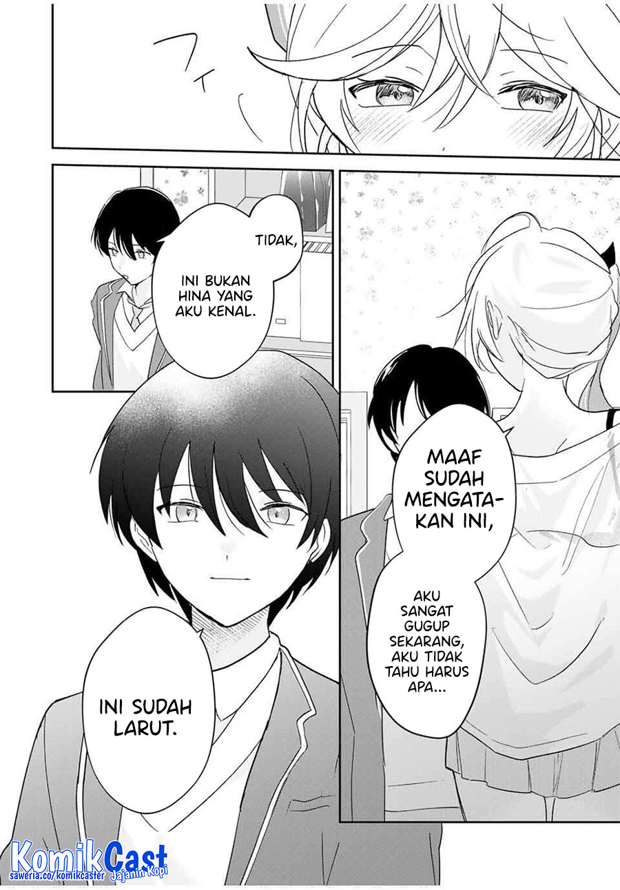 Eiyuu to Majo no Tensei Rabu Kome Chapter 16 page 22