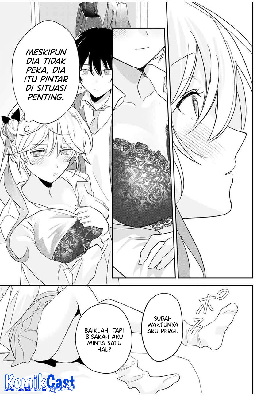 Eiyuu to Majo no Tensei Rabu Kome Chapter 16 page 24