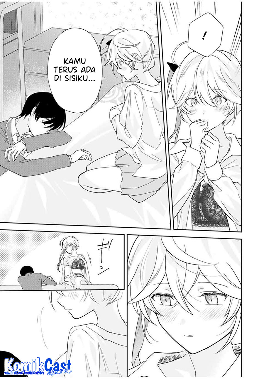 Eiyuu to Majo no Tensei Rabu Kome Chapter 16 page 32