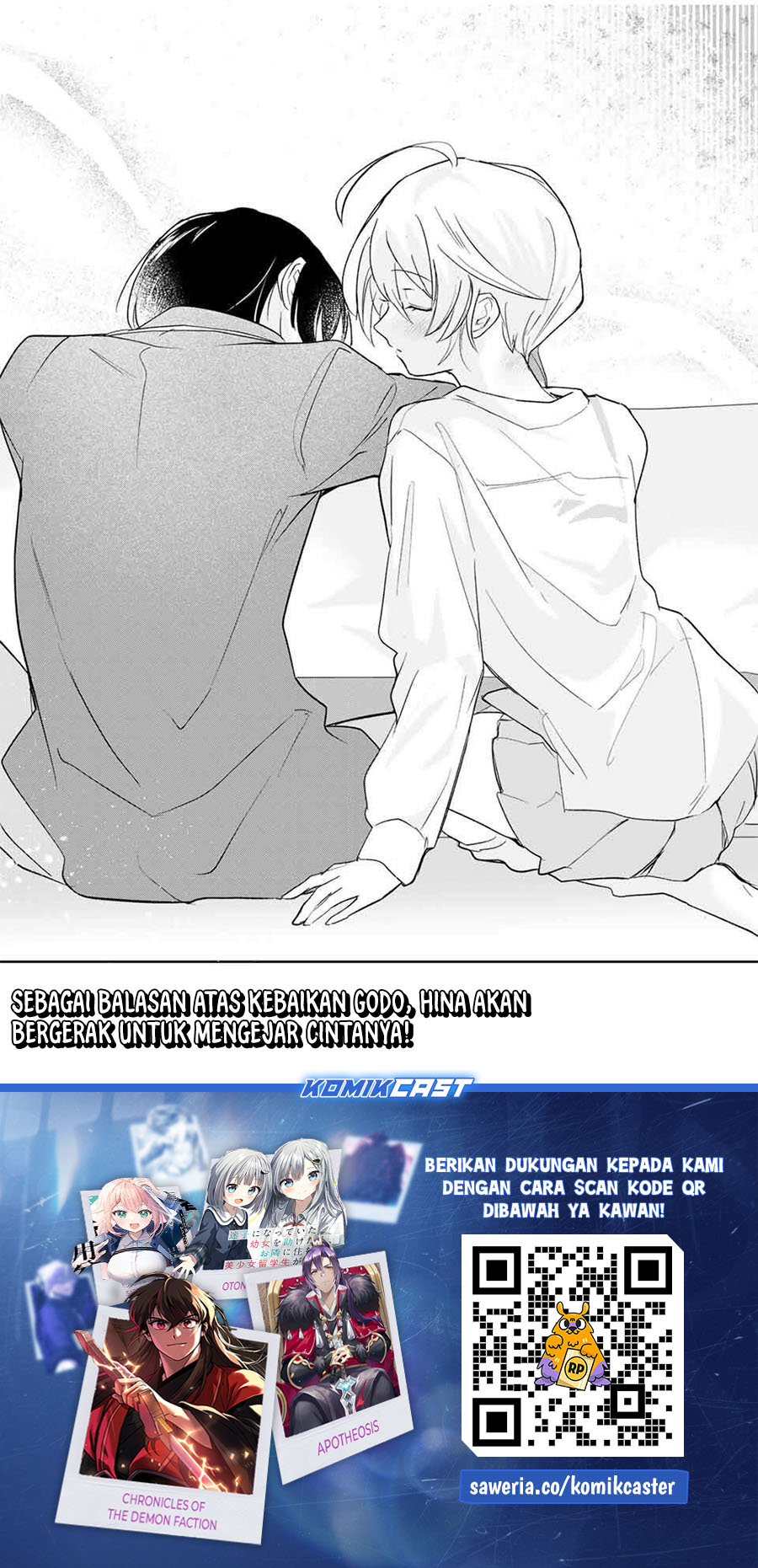 Eiyuu to Majo no Tensei Rabu Kome Chapter 16 page 34