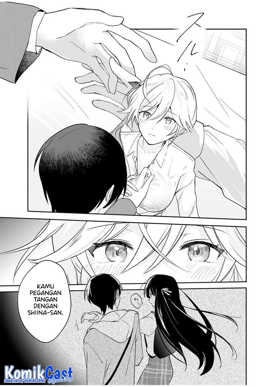 Eiyuu to Majo no Tensei Rabu Kome Chapter 16 page 8