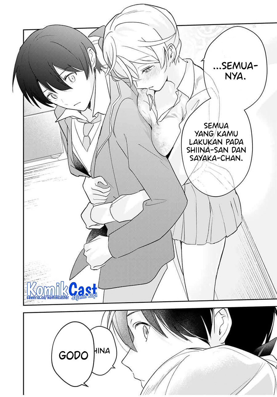 Eiyuu to Majo no Tensei Rabu Kome Chapter 16 page 14