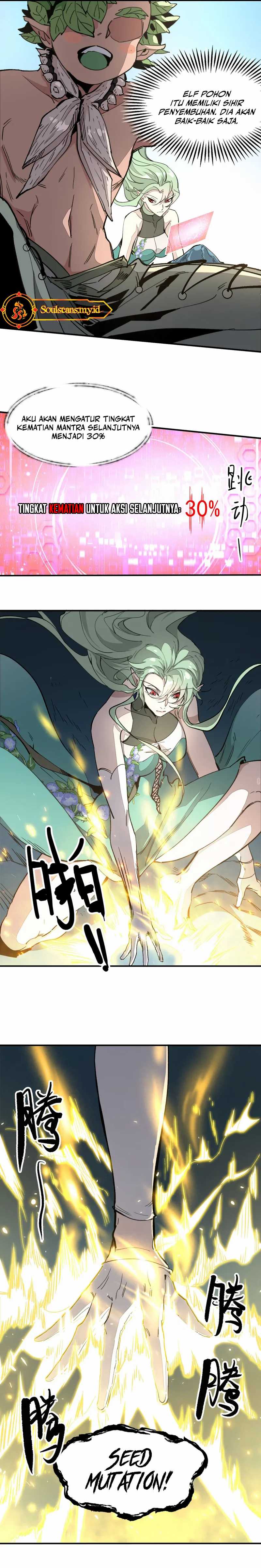 Elven Queen Chapter 03