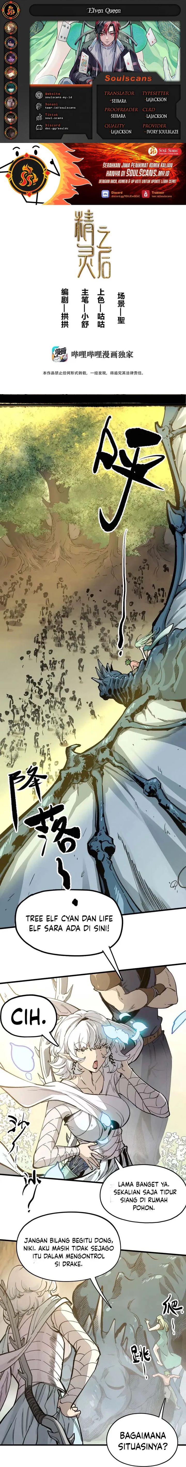Elven Queen Chapter 04