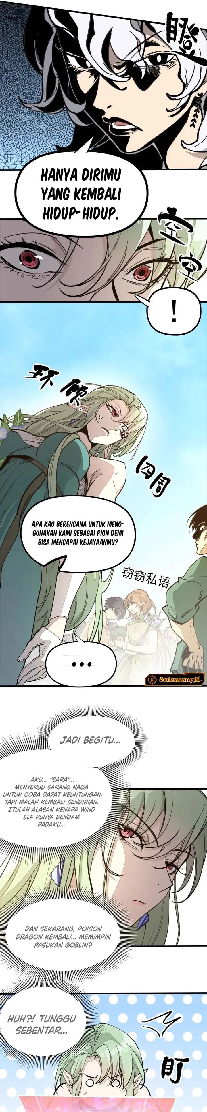Elven Queen Chapter 04