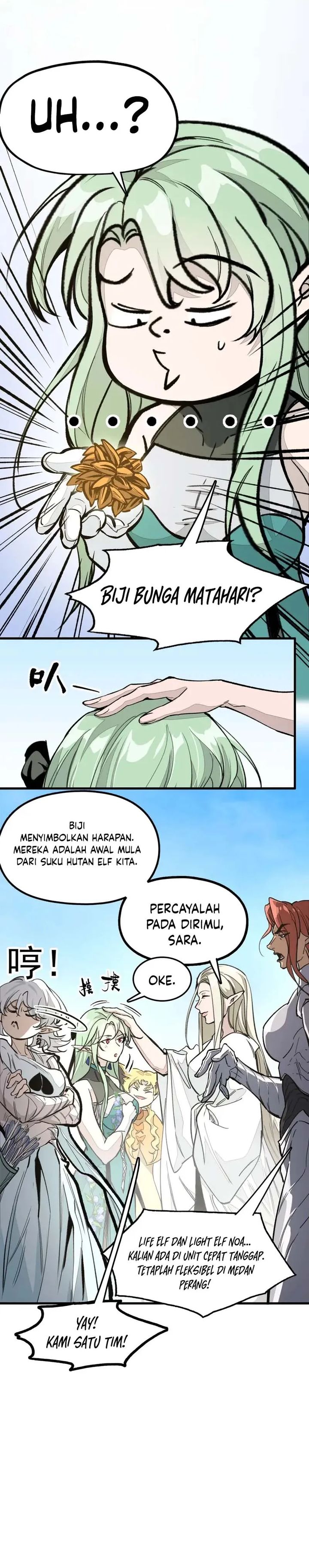 Elven Queen Chapter 04