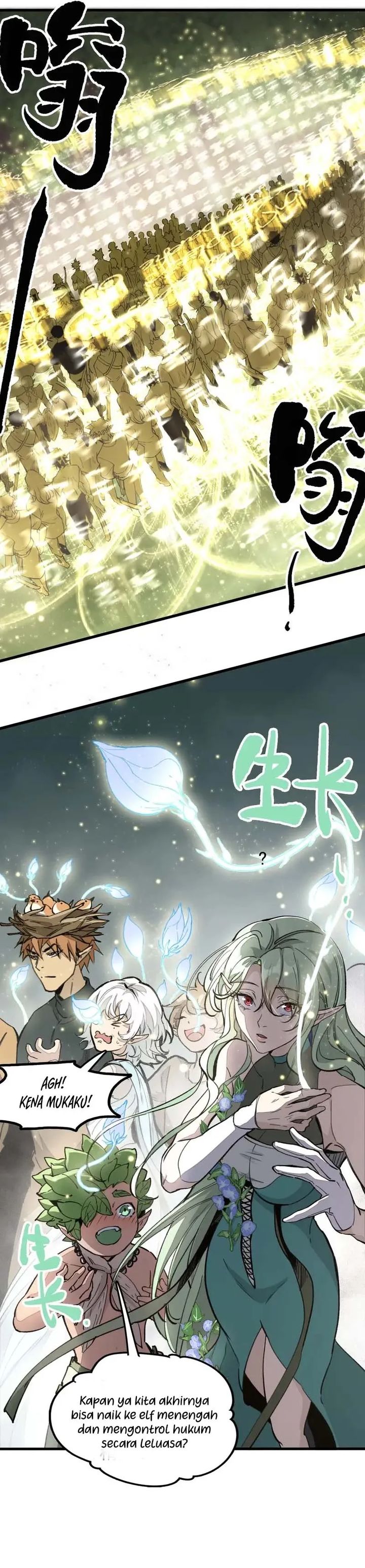 Elven Queen Chapter 04