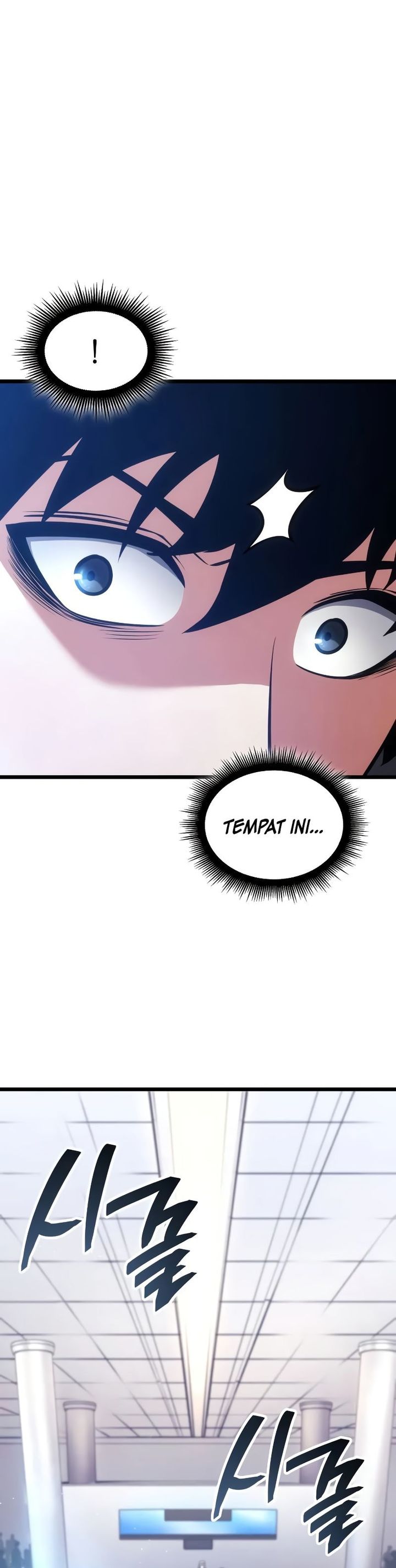 Emperor Of Solo Play Chapter 02 fix page 4