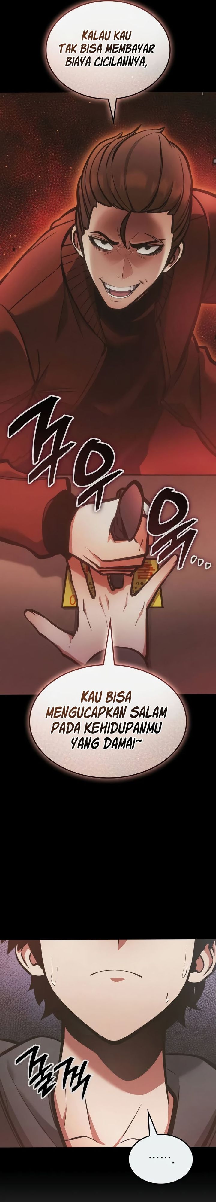 Emperor Of Solo Play Chapter 02 fix page 44