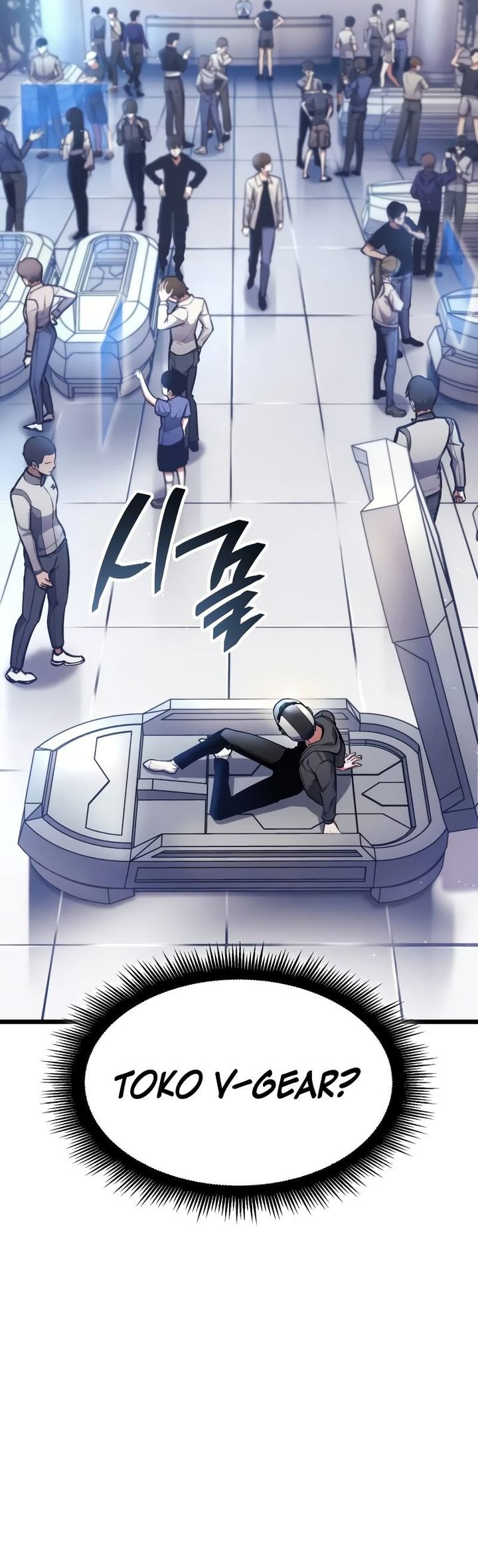 Emperor Of Solo Play Chapter 02 fix page 6