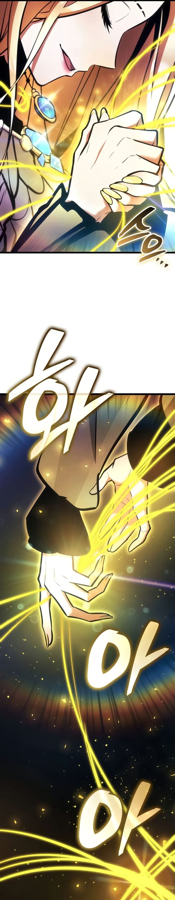 Emperor Of Solo Play Chapter 02 fix page 70