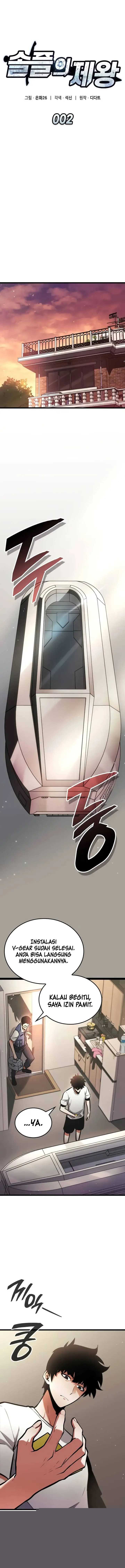 Emperor Of Solo Play Chapter 02 page 18