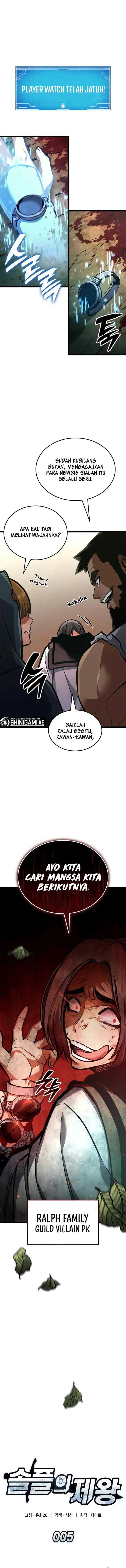 Emperor Of Solo Play Chapter 05 page 12