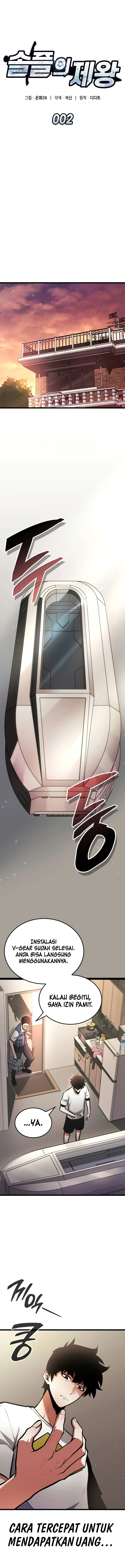 Emperor Of Solo Play Chapter 2 page 18