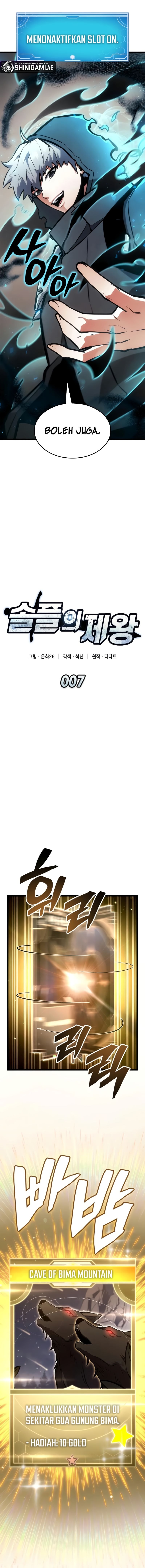 Emperor Of Solo Play Chapter 7 page 20