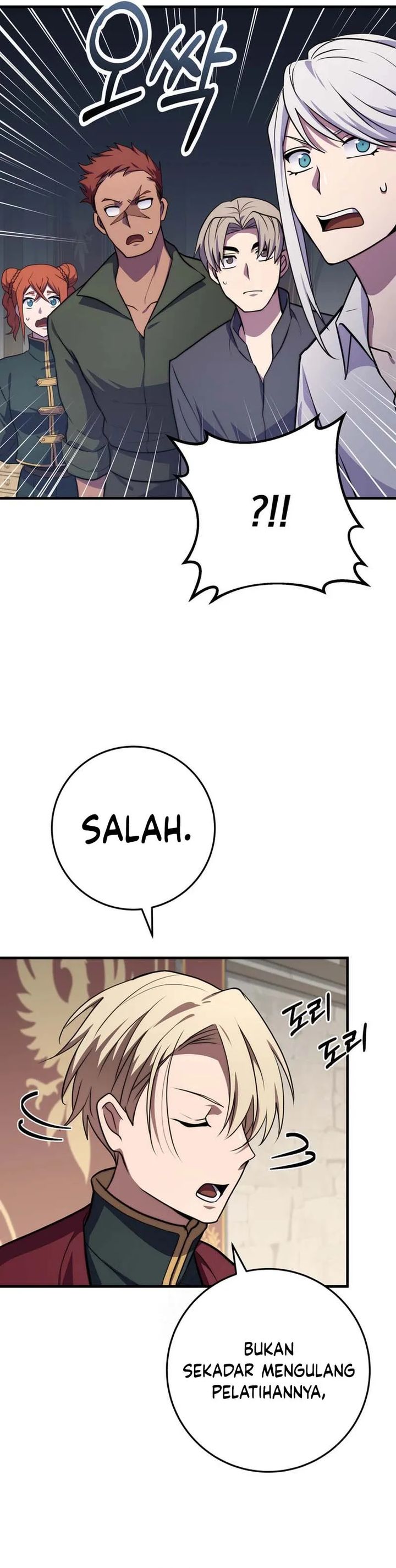Emperor Of Steel Chapter 50 page 82