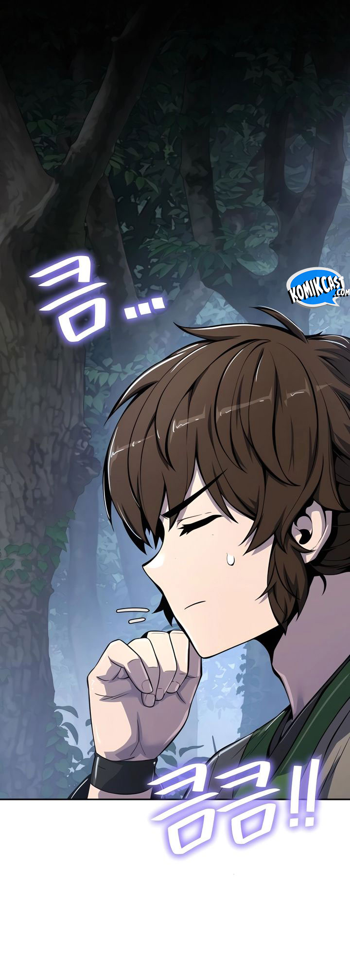 Entomologist in Sichuan Tang Clan  Chapter 37