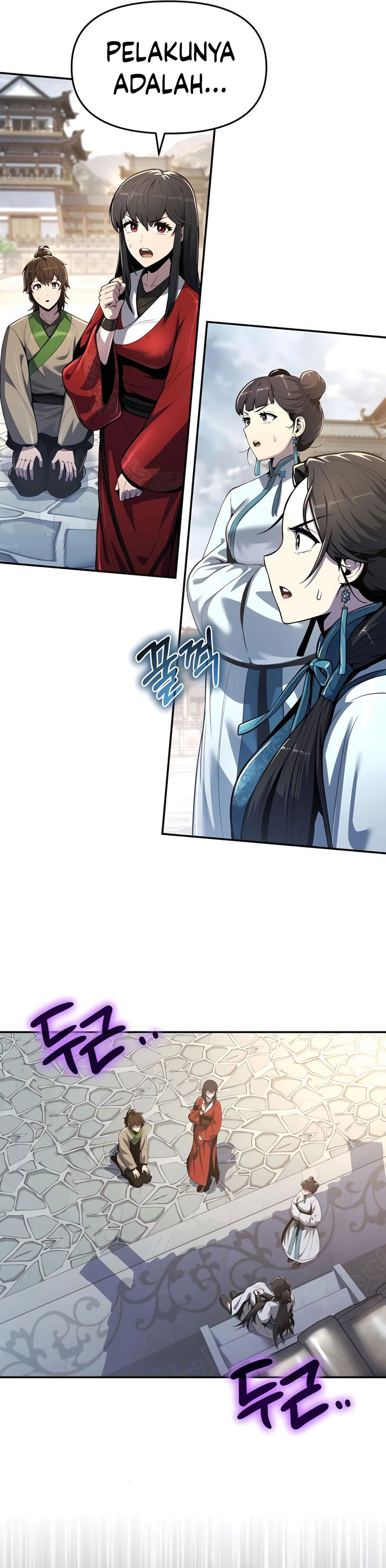 Entomologist in Sichuan Tang Clan  Chapter 37