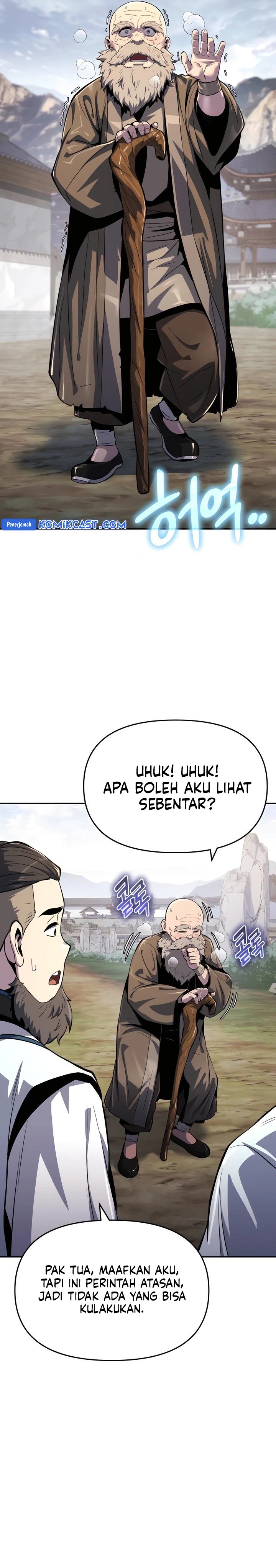 Entomologist in Sichuan Tang Clan  Chapter 39