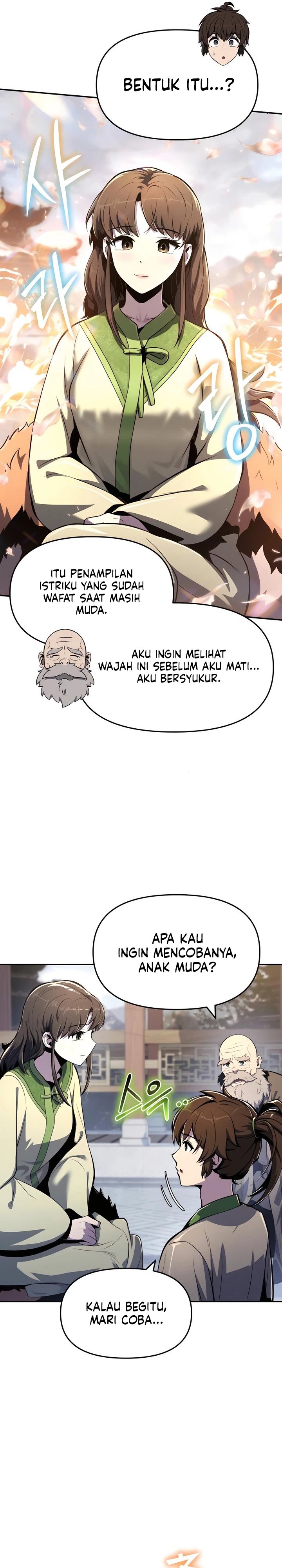Entomologist in Sichuan Tang Clan  Chapter 39