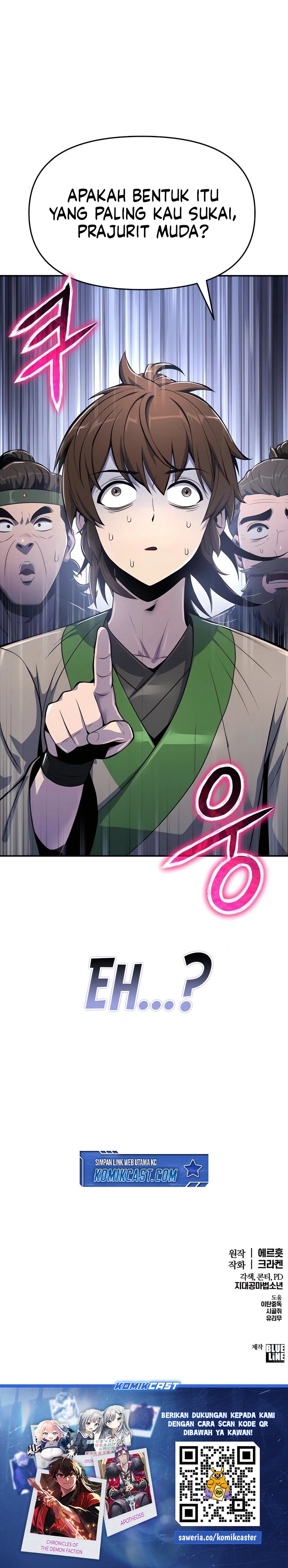Entomologist in Sichuan Tang Clan  Chapter 39