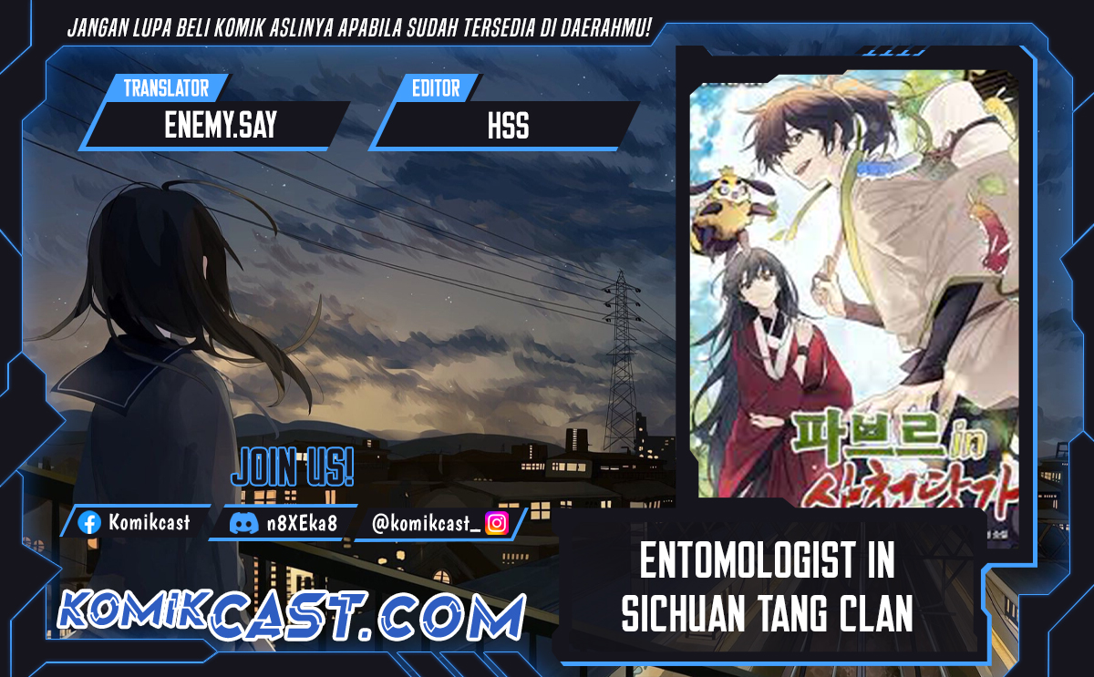 Entomologist in Sichuan Tang Clan Chapter 40 page 2
