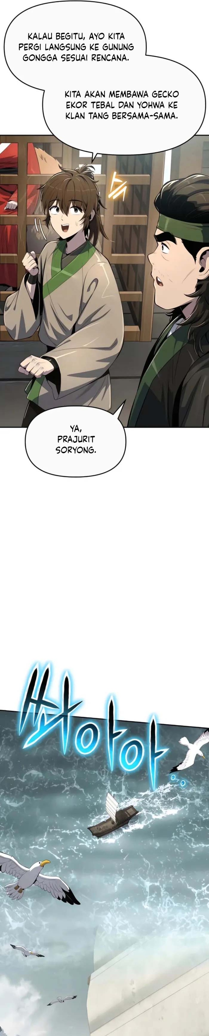 Entomologist in Sichuan Tang Clan Chapter 40 page 50