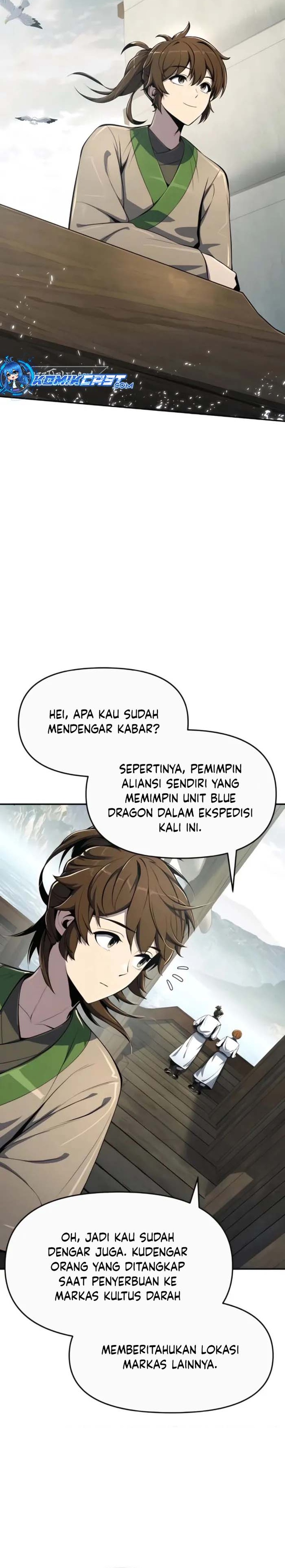 Entomologist in Sichuan Tang Clan Chapter 40 page 52