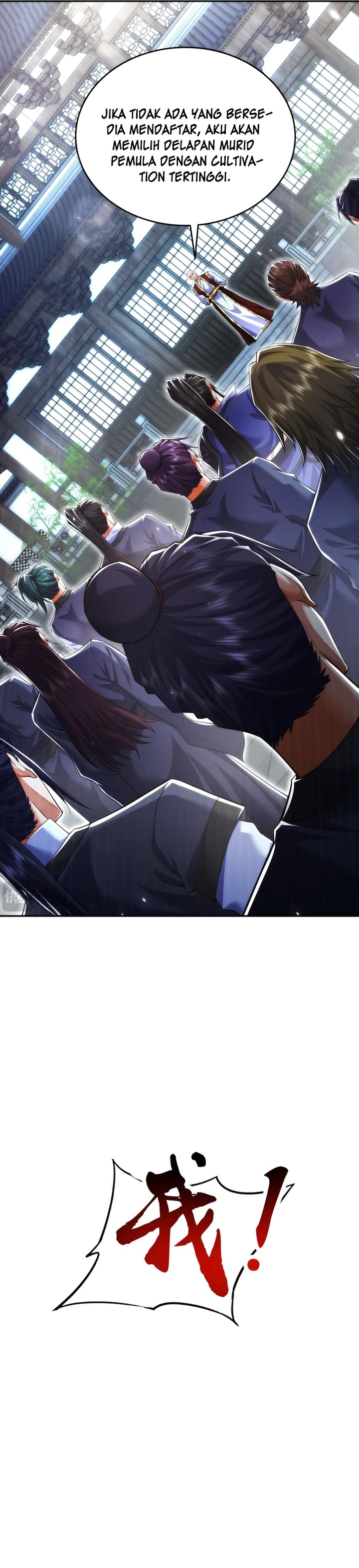 Baca Komik Esteemed Female Masters All Want to Possess Me (The Female Masters All Want To Possess Me) Chapter 17 halaman 12