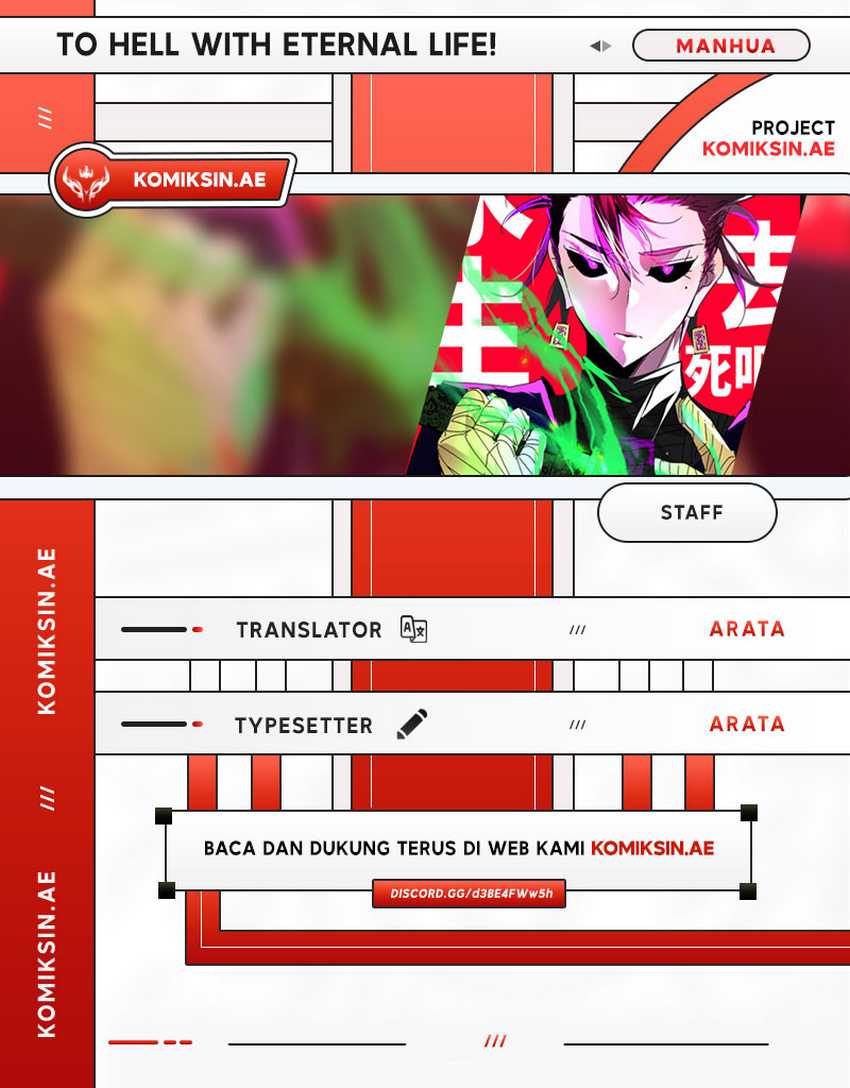 Eternal Life, to Death! Chapter 01