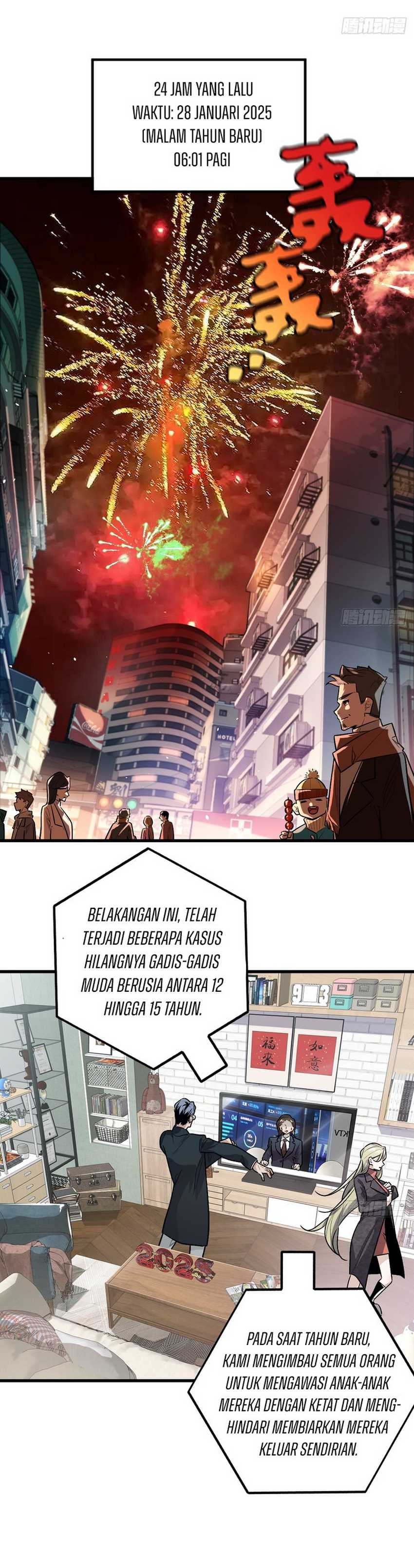 Eternal Life, to Death! Chapter 01