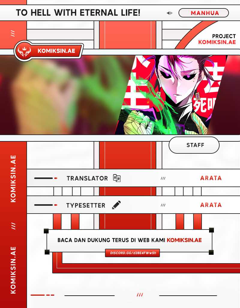 Eternal Life, to Death! Chapter 04