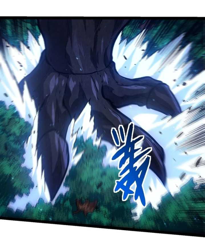 Evolution Begins With A Big Tree  Chapter 371