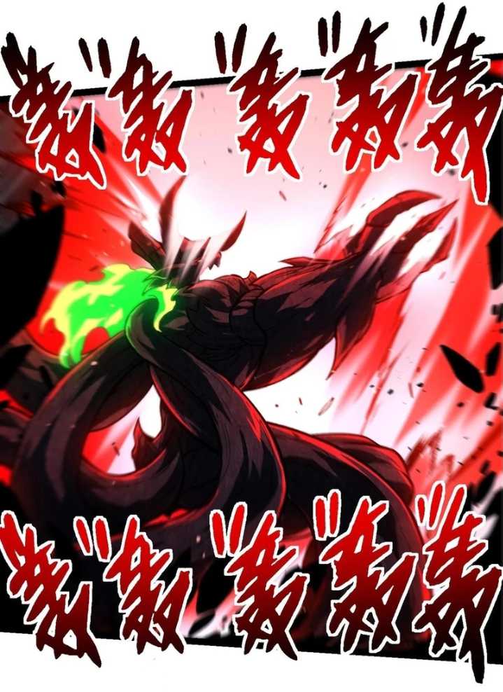 Evolution Begins With A Big Tree  Chapter 371