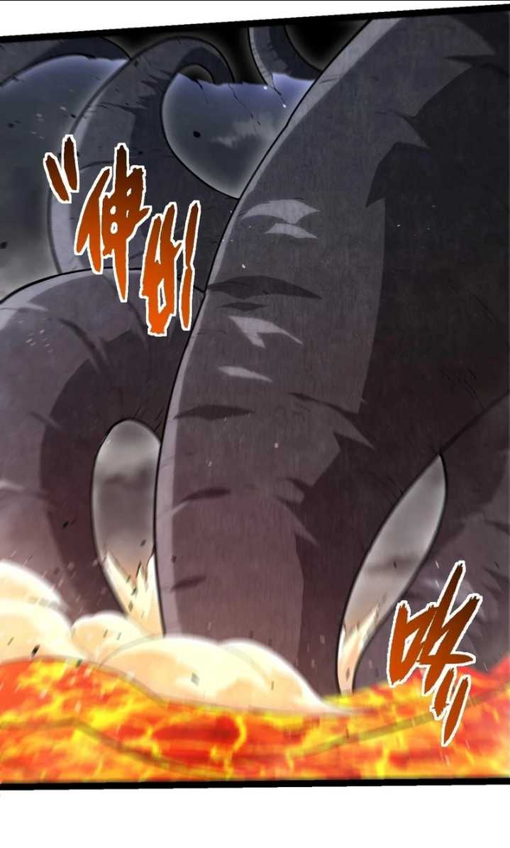Evolution Begins With A Big Tree  Chapter 371