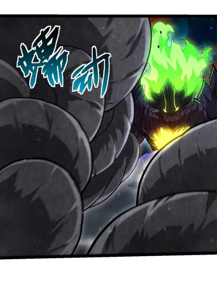 Evolution Begins With A Big Tree  Chapter 371
