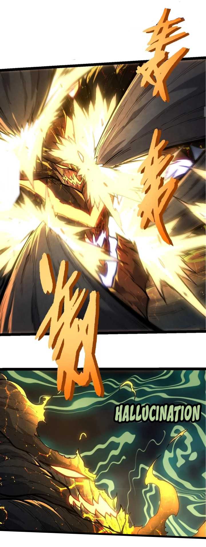 Evolution Begins With A Big Tree  Chapter 372