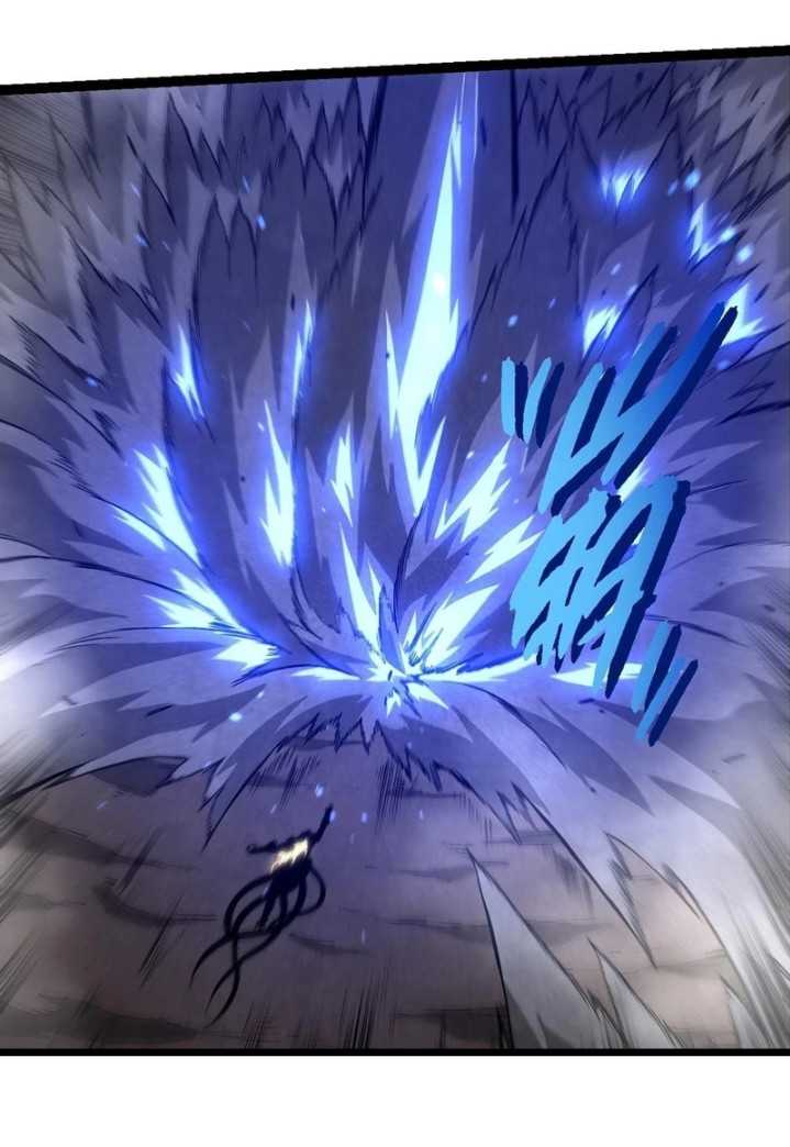 Evolution Begins With A Big Tree  Chapter 372
