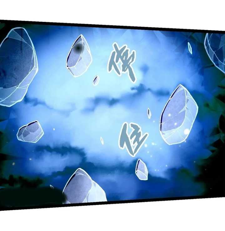 Evolution Begins With A Big Tree  Chapter 372