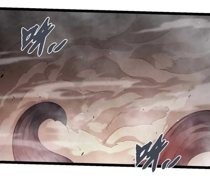 Evolution Begins With A Big Tree  Chapter 373